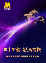 丁香婷婷综合网
